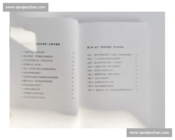 梁龙谈导演处女作：故事比野心更重要，我只要把话说清楚