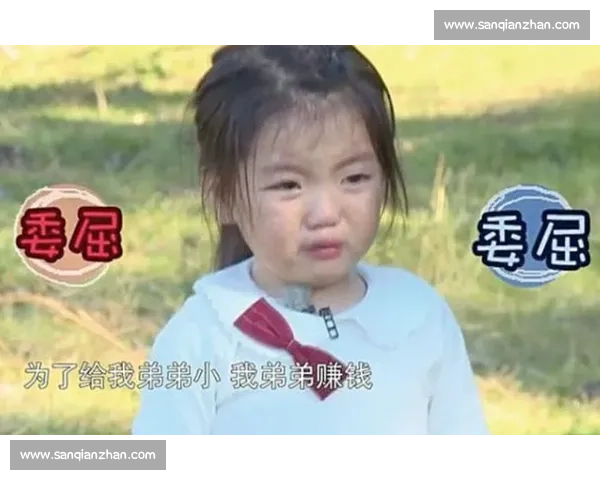 维修斯怒轰换人引热议:徐阳批没必要,领先换核心藏隐患 维修斯怒轰换人引热议:徐阳批没必要,领先换核心藏隐患