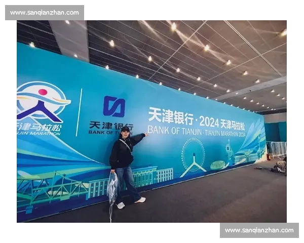 秀我中国丨天津 PB 潮：跑道上的突破与发展中的跃升