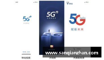od体育平台可靠吗？(三大视频app哪个最好？)