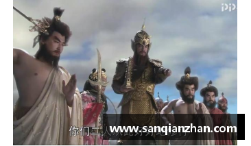 七圣结义中六大魔王是谁？(猪八戒的六个名字？)