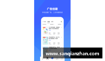 rocars素材怎么获取？(巨量百应带货素材哪里找？)