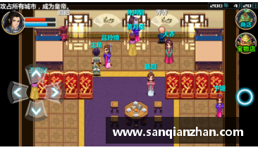 三国大时代4人物所属代码？(三国大时代3人物出场时间？)