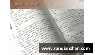 举世闻名写一段话30字以上？(我的心愿是当一名职业选手作文450字？)