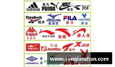 什么是运动服装品牌标志？(四个字母一样的是什么牌子？)