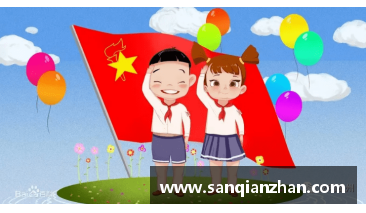 争做新时代好少年的行动有哪些？(情智少年主要事迹怎么写？)