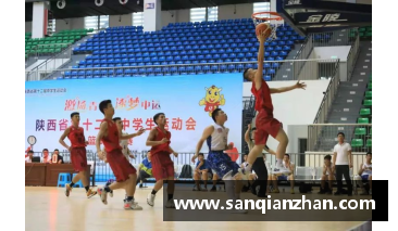 中学生如何参加市运动会？(冬奥饮料是什么？)