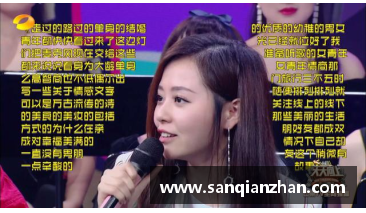所有四个字的歌手组合名字？(名字有娟字的港星？)