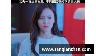 北京到成都飞几个小时？(g666高铁停运了吗？)
